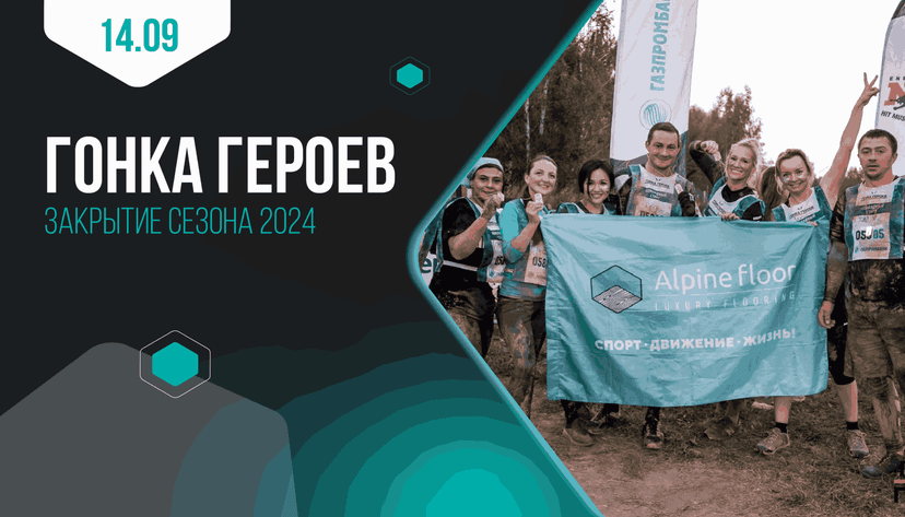 Картинка статьи.