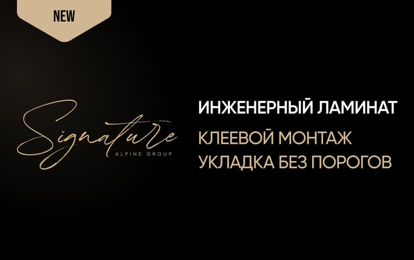 Картинка статьи.
