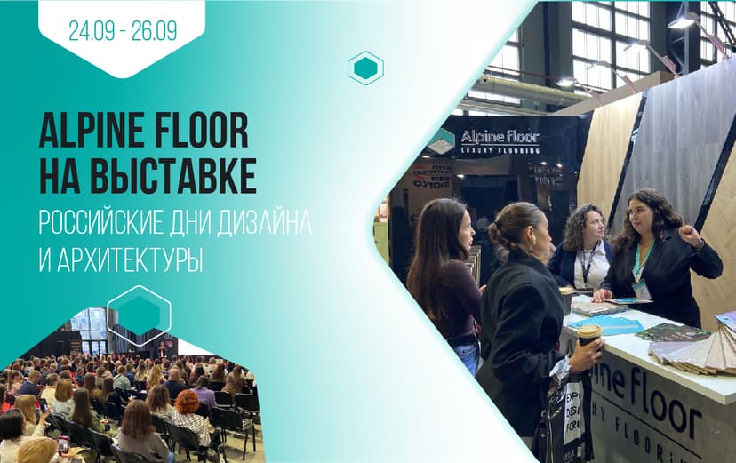 Картинка статьи.